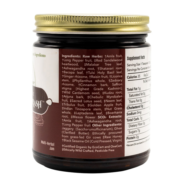 chyawanprash authentic supplement ingredients